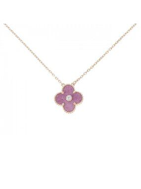 Van Cleef & Arpels Vintage Alhambra Holiday Limited Necklace